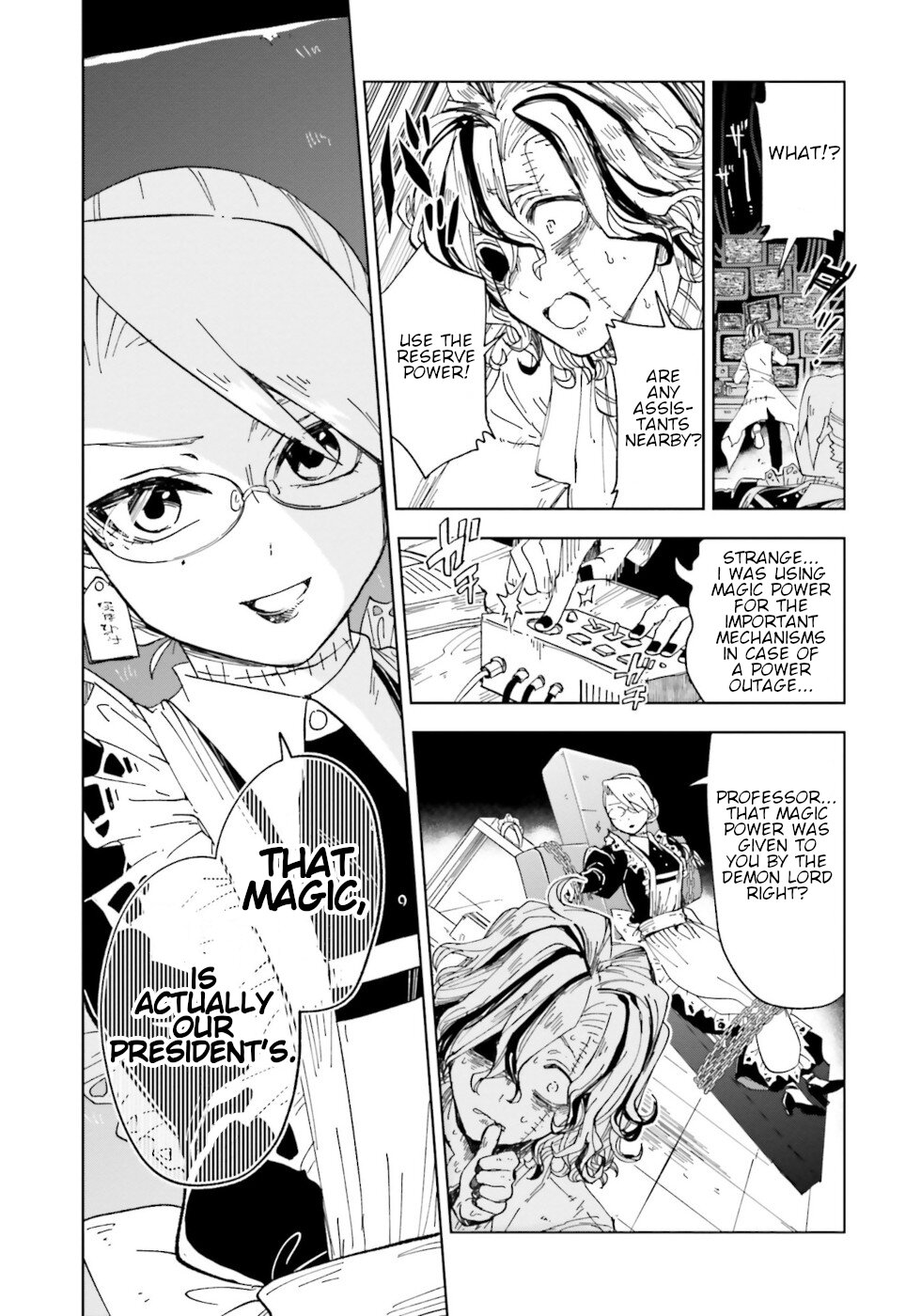 The Splendid Job of a Monster Maid Chapter 5 24